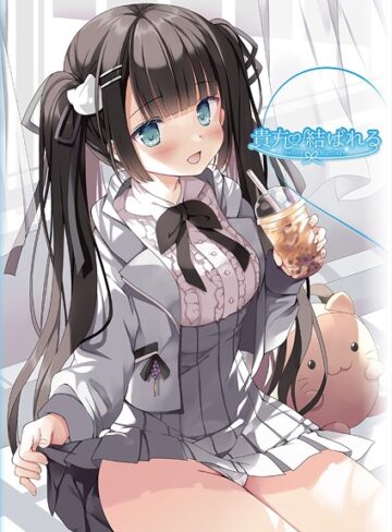 うりぼうざっか店❤貴方と結ばれる 〜Before Marriage、After Marriage〜｜評価