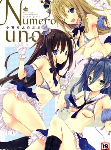 小宮裕太❤Numero uno｜評価4.44