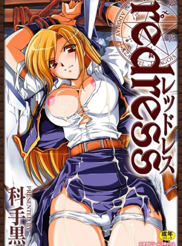 科手黒❤redress｜評価4.63