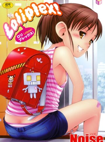 Noise❤Loliplex！｜評価4.00