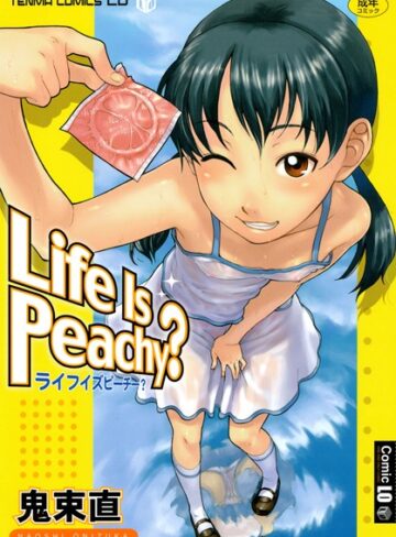 鬼束直❤Life Is Peachy？ ライフイズピーチー？｜評価4.33