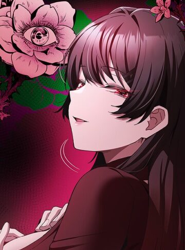 ごぼう❤信ぜよ、さらば初めてを与えん｜評価2.00